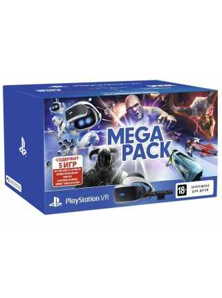 Sony PlayStation VR Mega Pack (камера и 5 игр в комплекте) (CUH-ZVR2)